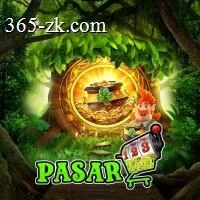 pasar123 App APK Terbaru APK Resmi — ikon aplikasi